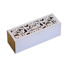 Load image into Gallery viewer, 20pcs Gold Silver Eid Mubarak Candy Box Ramadan Kareem Happy Eid al Adha Party Decoration Gift Box Muslim Eid al-Fitr Party
