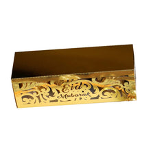 Load image into Gallery viewer, 20pcs Gold Silver Eid Mubarak Candy Box Ramadan Kareem Happy Eid al Adha Party Decoration Gift Box Muslim Eid al-Fitr Party
